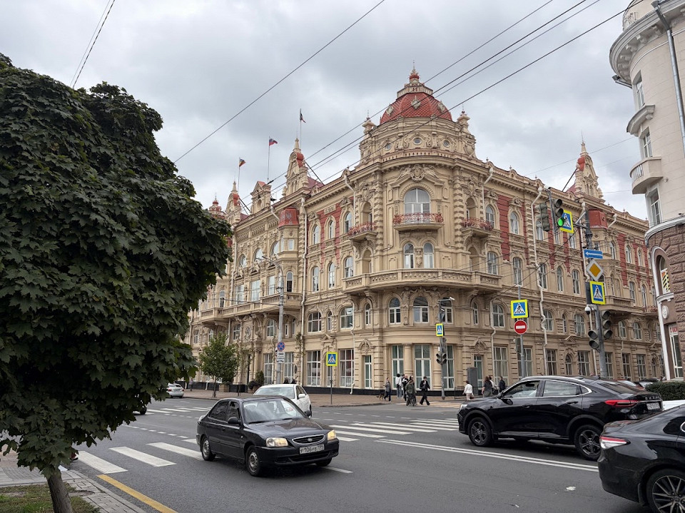 Ростов-на-Дону, улица
