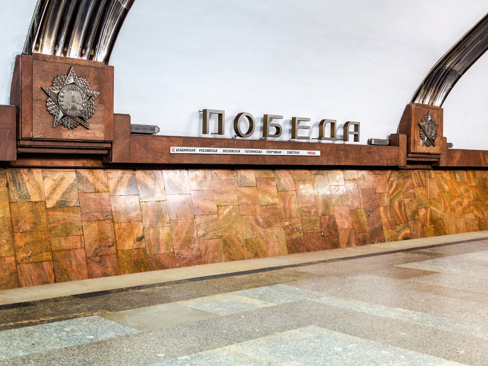 Общественный транспорт Самары 3