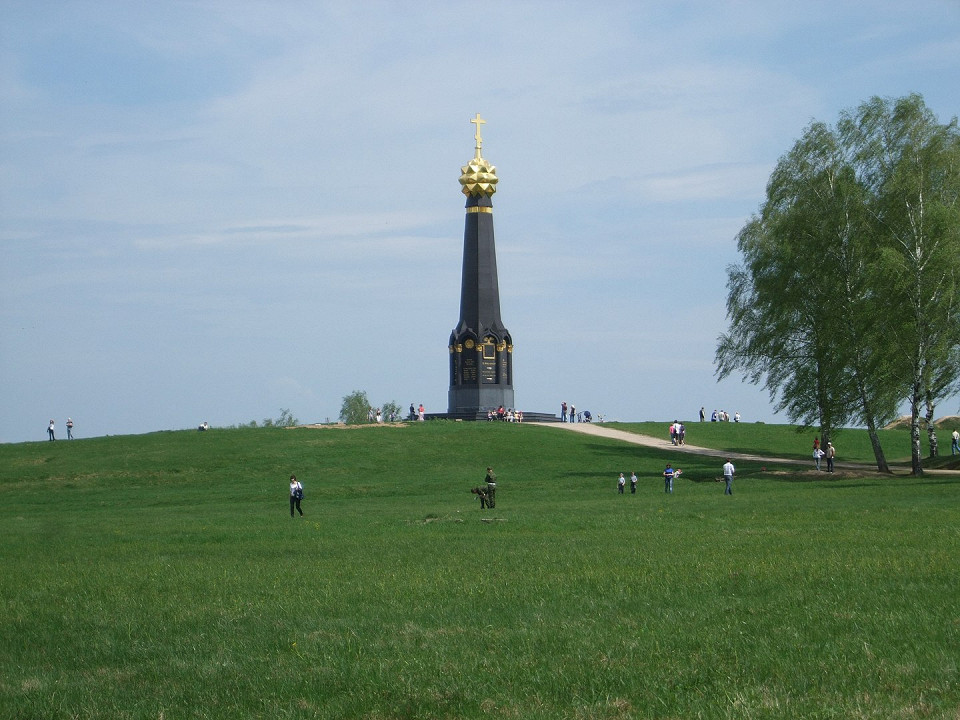 Бородинское поле. Главный монумент на месте, где была батарея Раевского