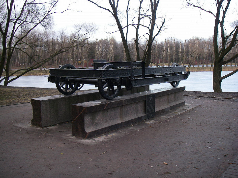Парк Победы в Санкт-Петербурге, памятный знак Вагонетка