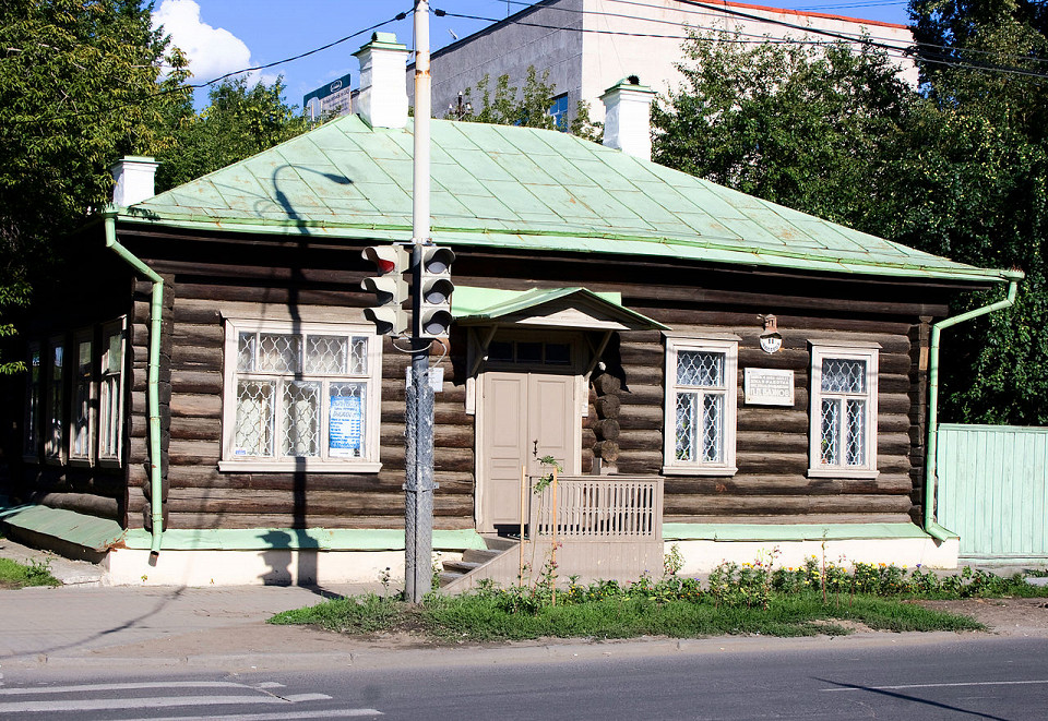 Дом-музей П. П. Бажова в Екатеринбурге