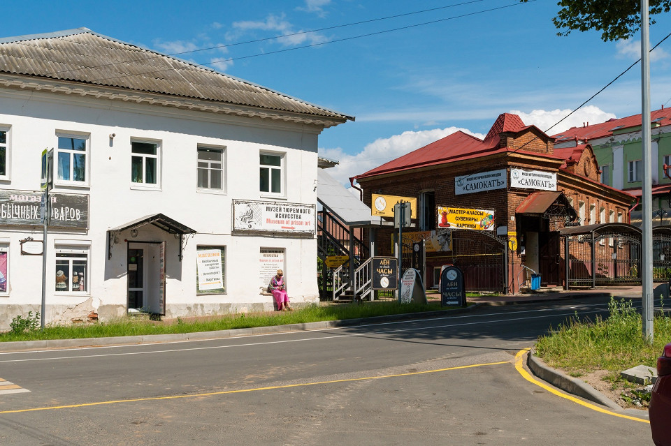 Художественная галерея в Угличе
