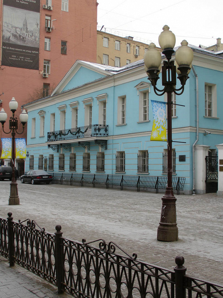 Мемориальная квартира А. С. Пушкина