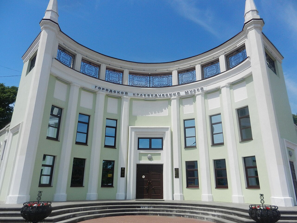 Городской краеведческий музей, Комсомольск-на-Амуре