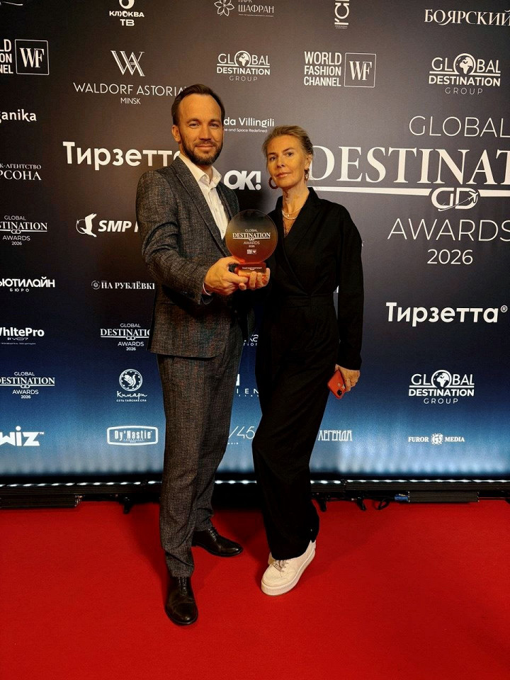 Mantera получила премию Global Destination Awards 2026 1