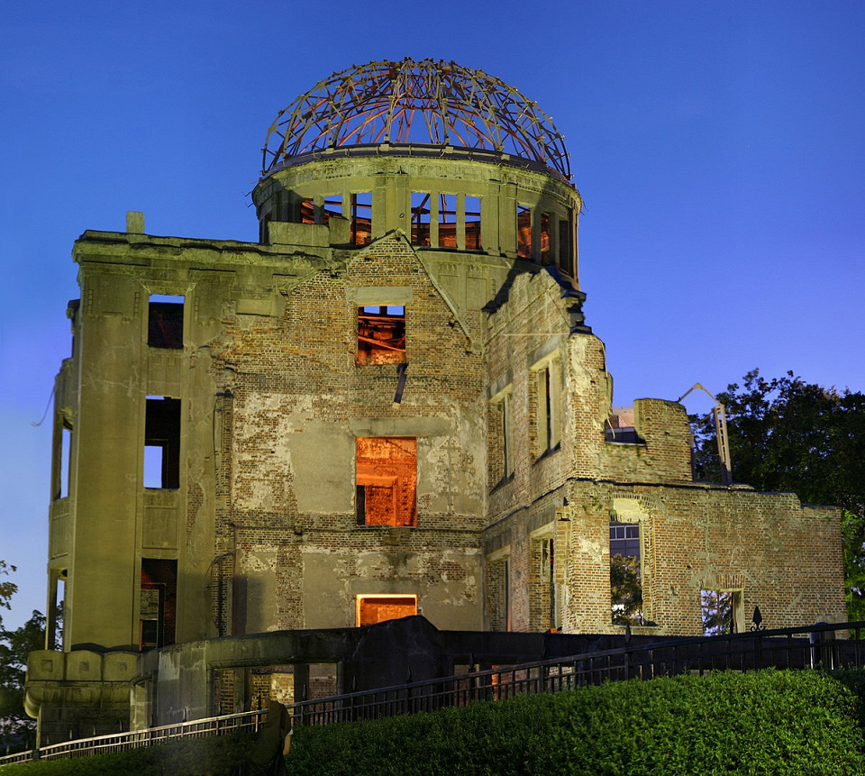 Мемориал Мира в Хиросиме