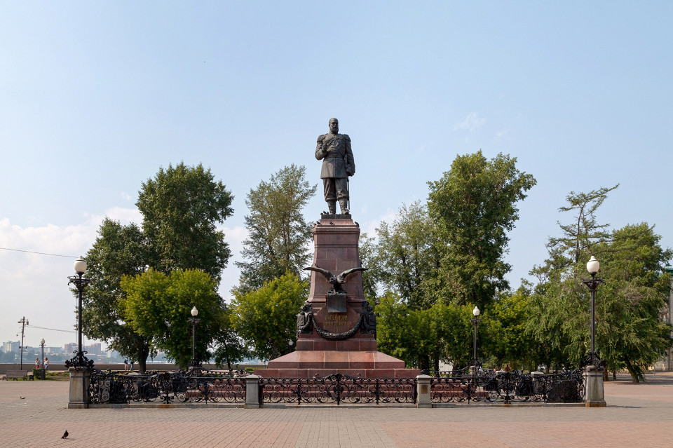 Памятник императору Александру III, Иркутск