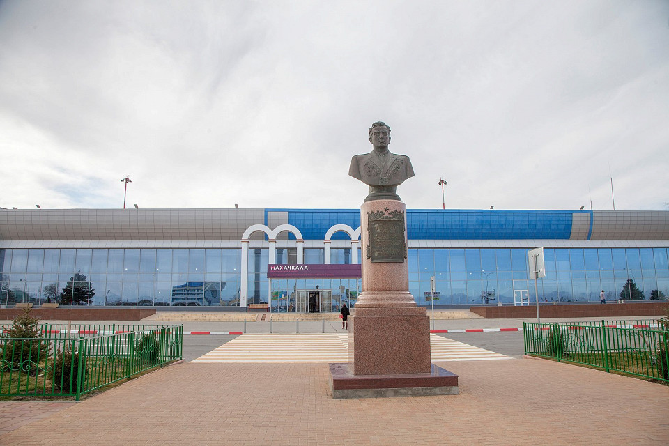 Международный аэропорт Махачкалы