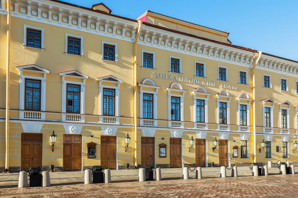 Михайловский театр, Санкт-Петербург