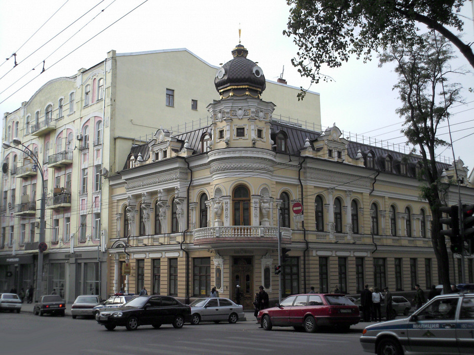 Дом Черновой