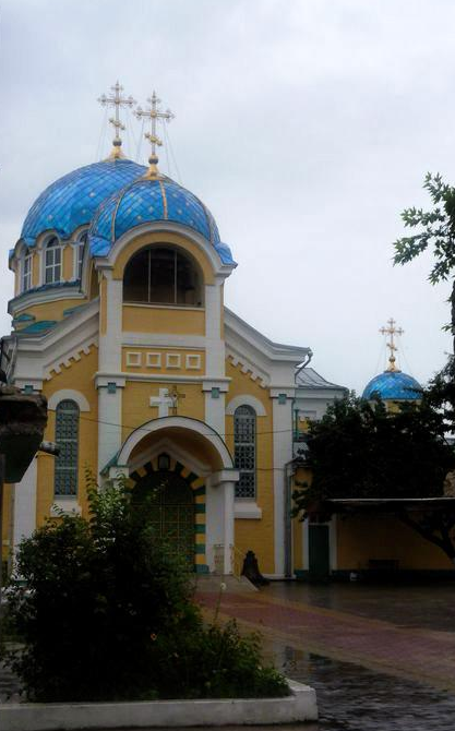 Свято-Успенский собор в Махачкале