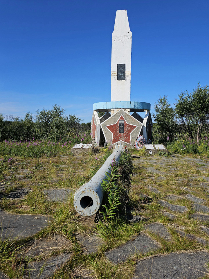 На Кольском полуострове18