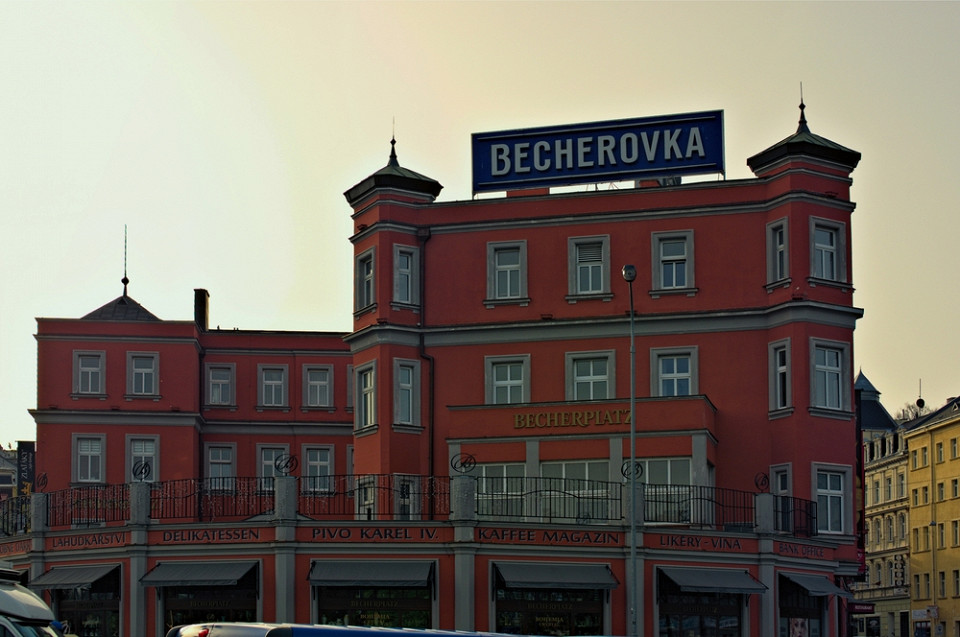  Музей Яна Бехера, Карловы Вары, Чехия