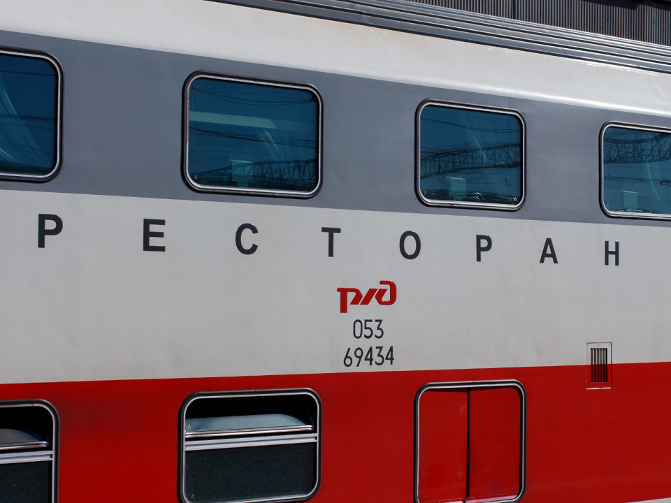 Поезд Москва — Ростов-на-Дону 2