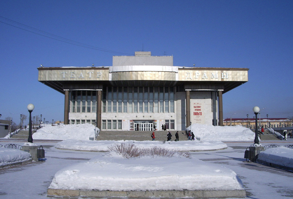Томский областной драматический театр
