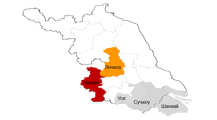 Знакомство в Цзянсу1