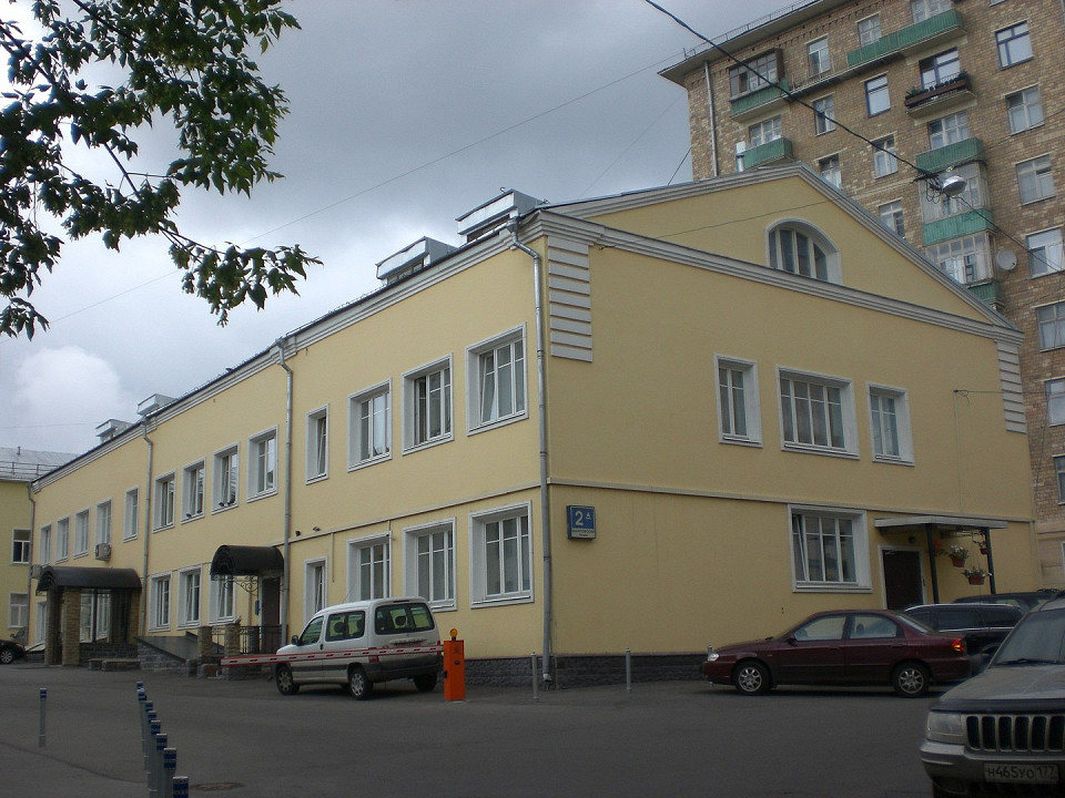 Монастырь Святого Франциска в Москве