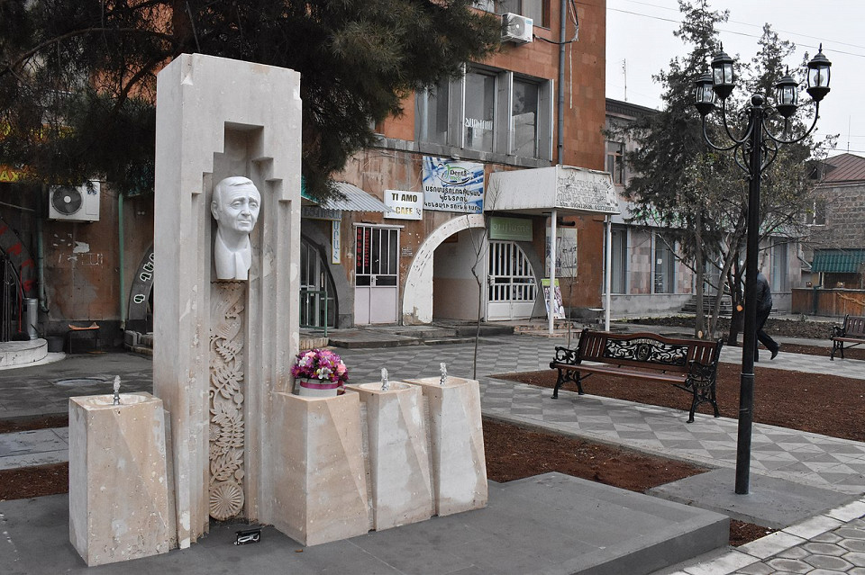Парк Шарля Азнавура, Армавир, Армения