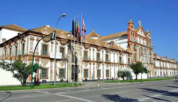 Площадь Merced, Кордова