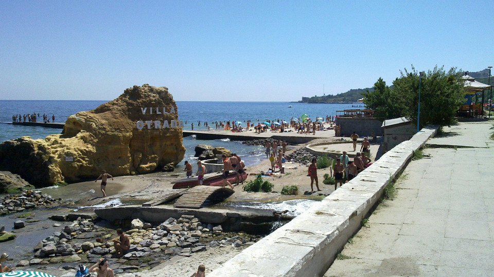 Пляж «Отрада»