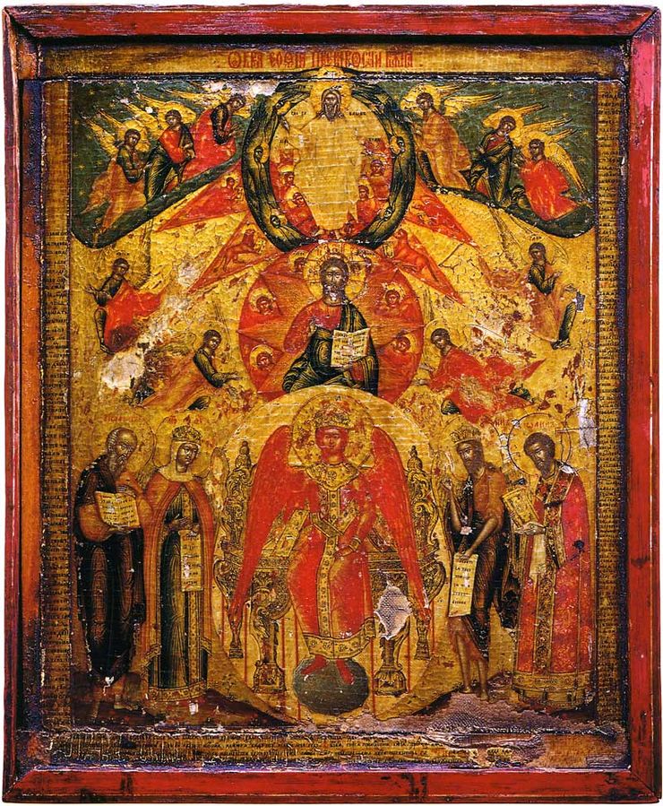 Музей «Невьянская икона», Екатеринбург, Россия