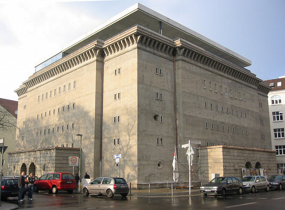 Бункер в Берлине