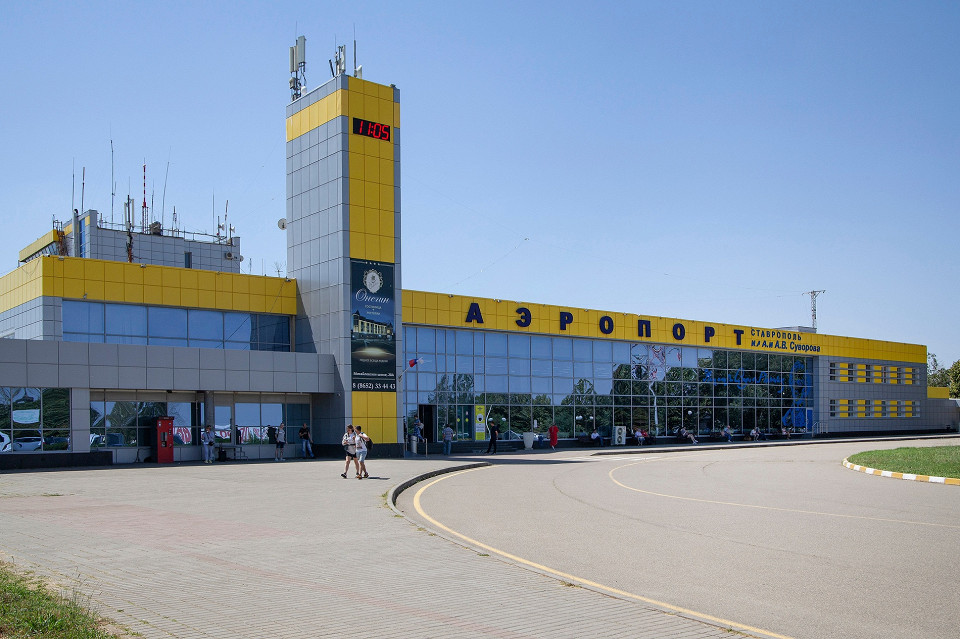 Аэропорт Ставрополя