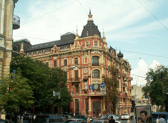 Кофейня Симадини в Киеве, Украина