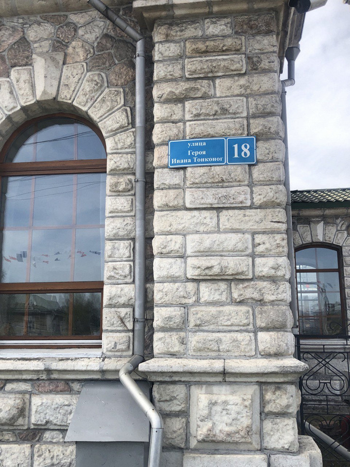 Байкальские приключения, отзыв5
