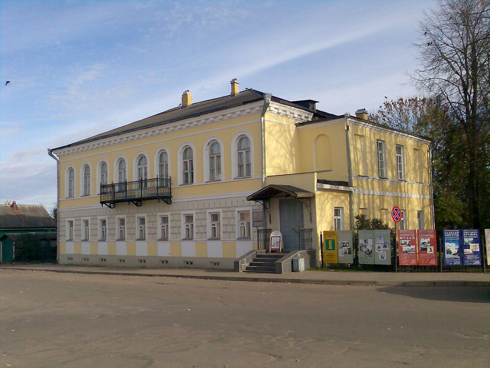 Музей уездного города, Валдай