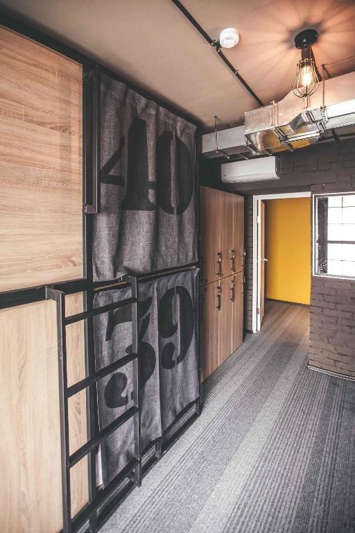 Hide Hostel