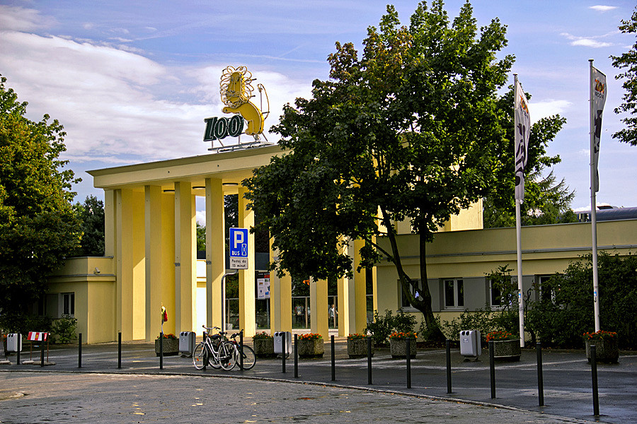 Вроцлавский зоопарк, вход
