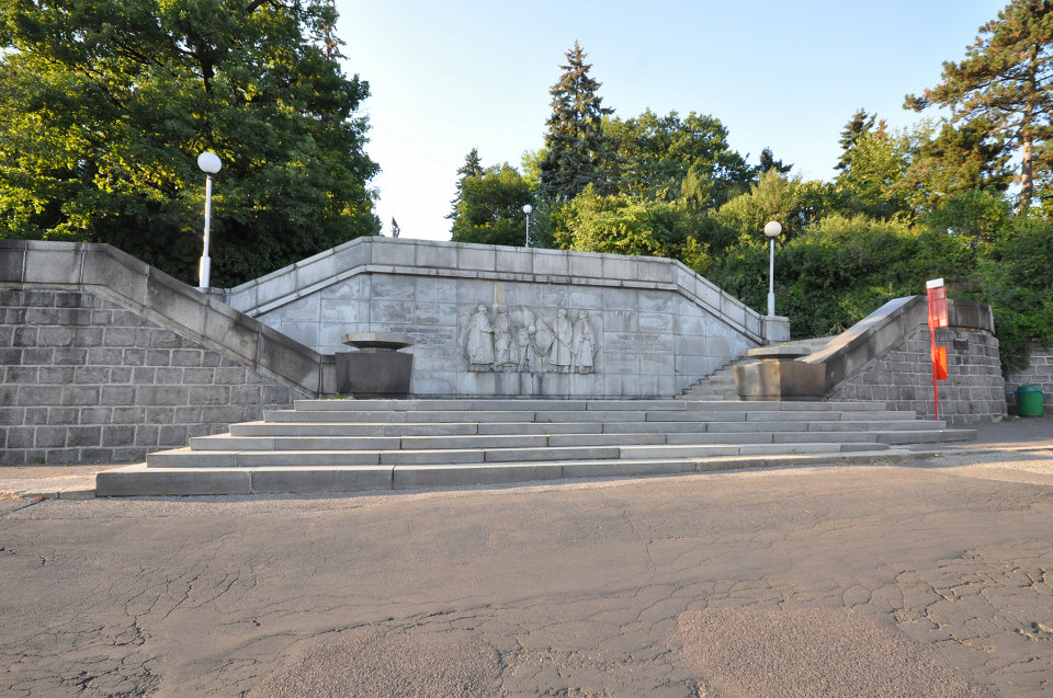 Мемориал Славин