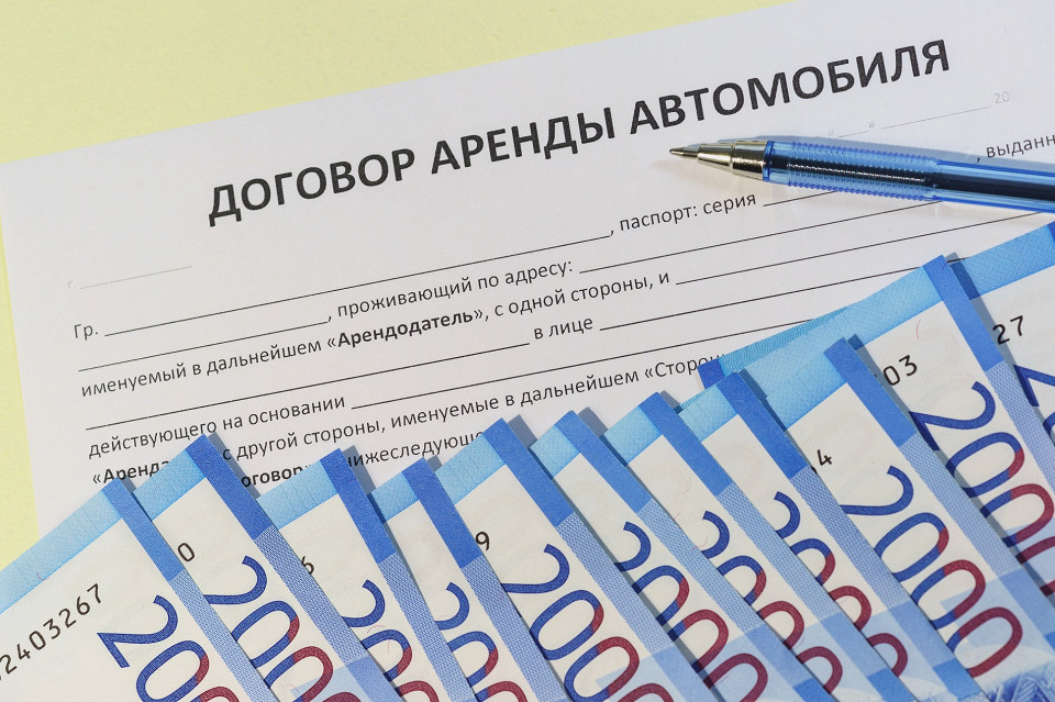 Договор аренды авто, рубли