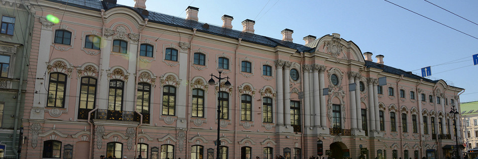 Строгановский дворец, Санкт-Петербург