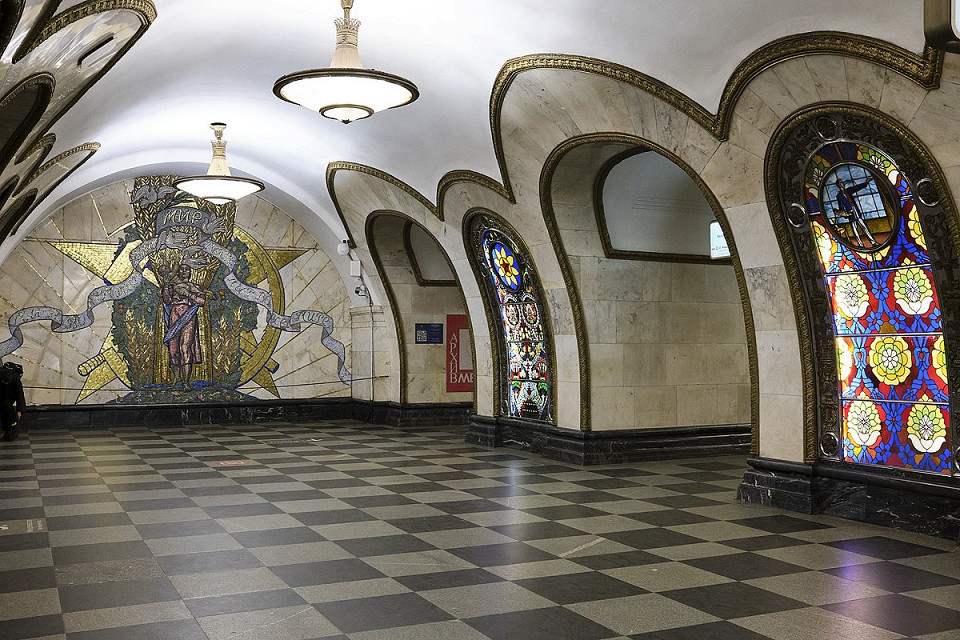 Новослободская