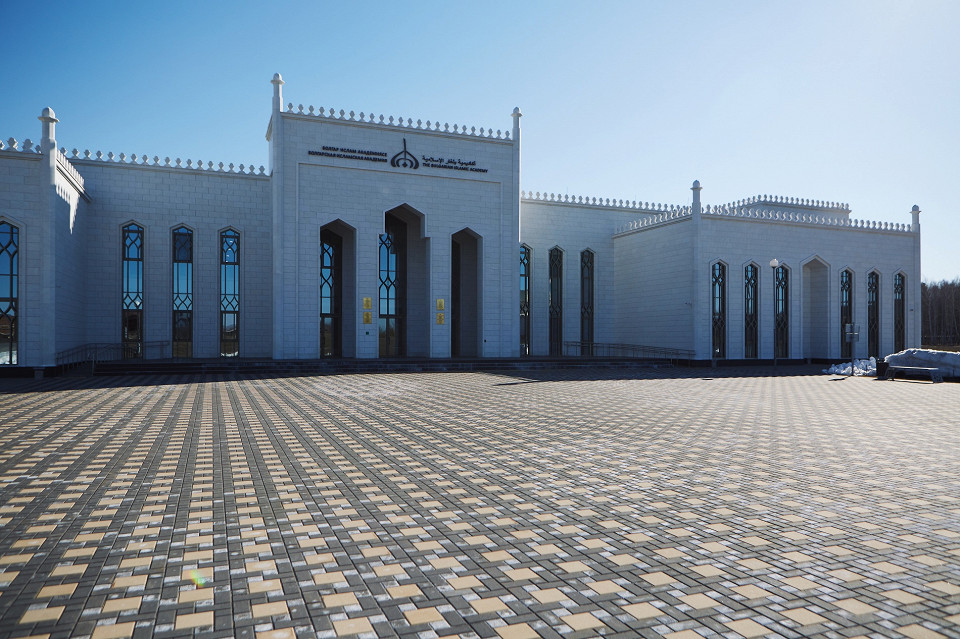 Болгарская исламская академия, Татарстан