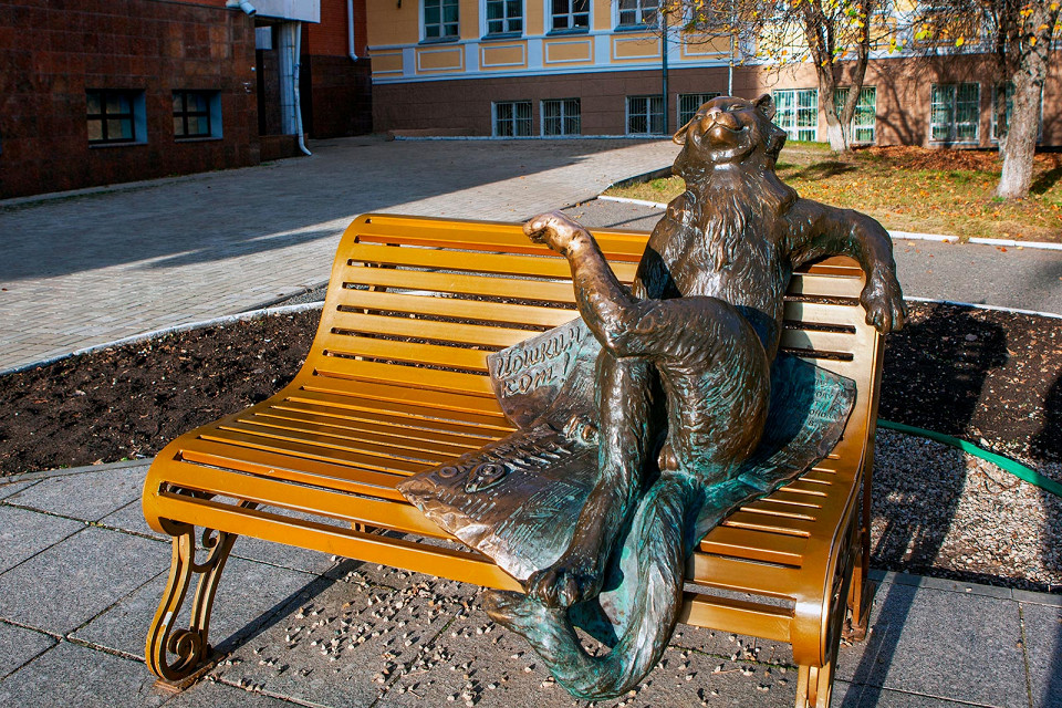 Скульптура Йошкин кот в Йошкар-Оле