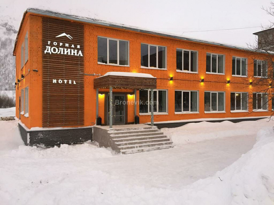 Горная долина.jfif