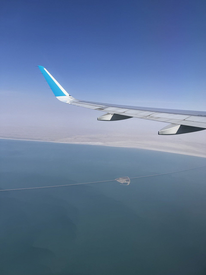 Рейс Jazeera Airways