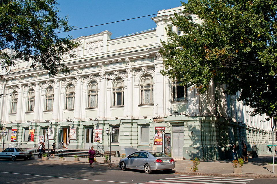 Академический украинский театр имени В. Василько