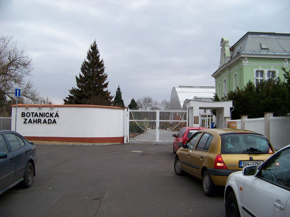 Ботанический сад в Теплице, вход