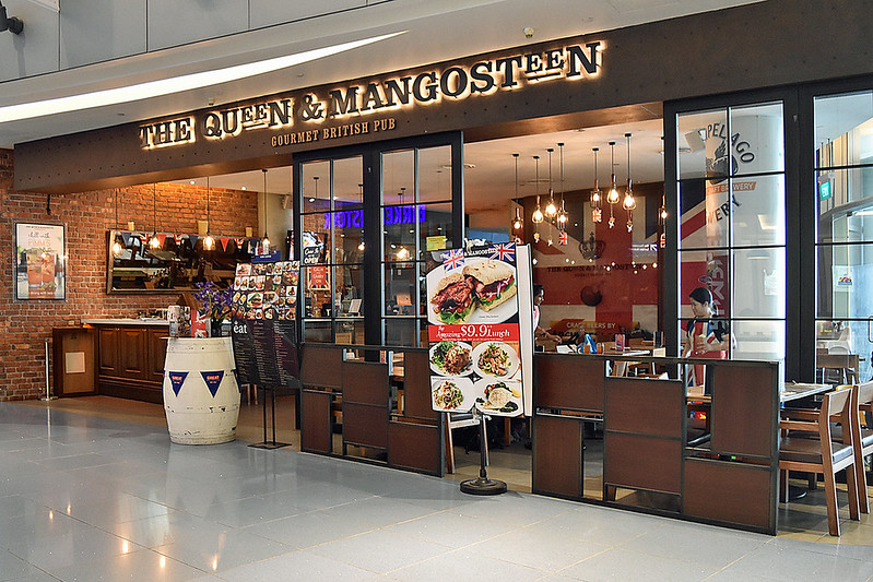 Аутлет Queen Outlet