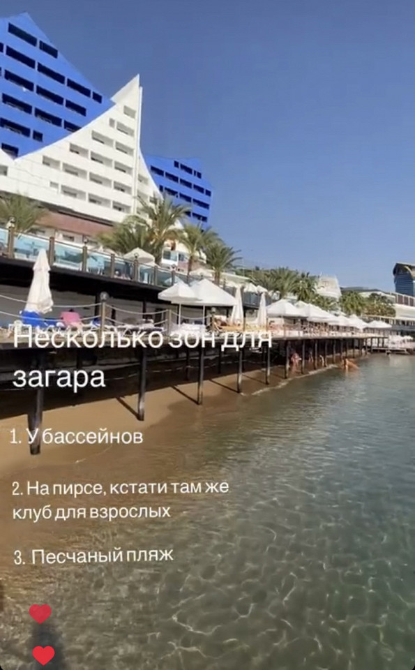 На машине по Турции, отзыв