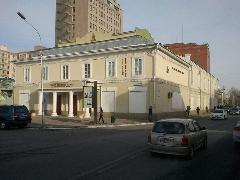Музей изобразительного искусства им. Занабазара, Улан-Батор, Монголия