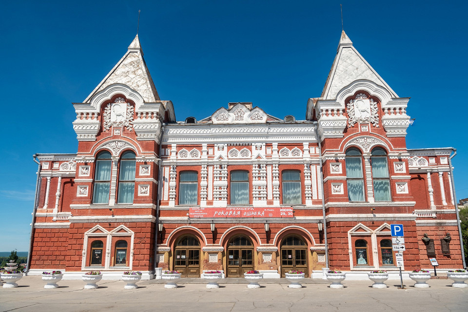 Театр драмы им. Горького, Самара