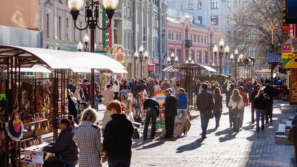 История места старый Арбат в Москве 1