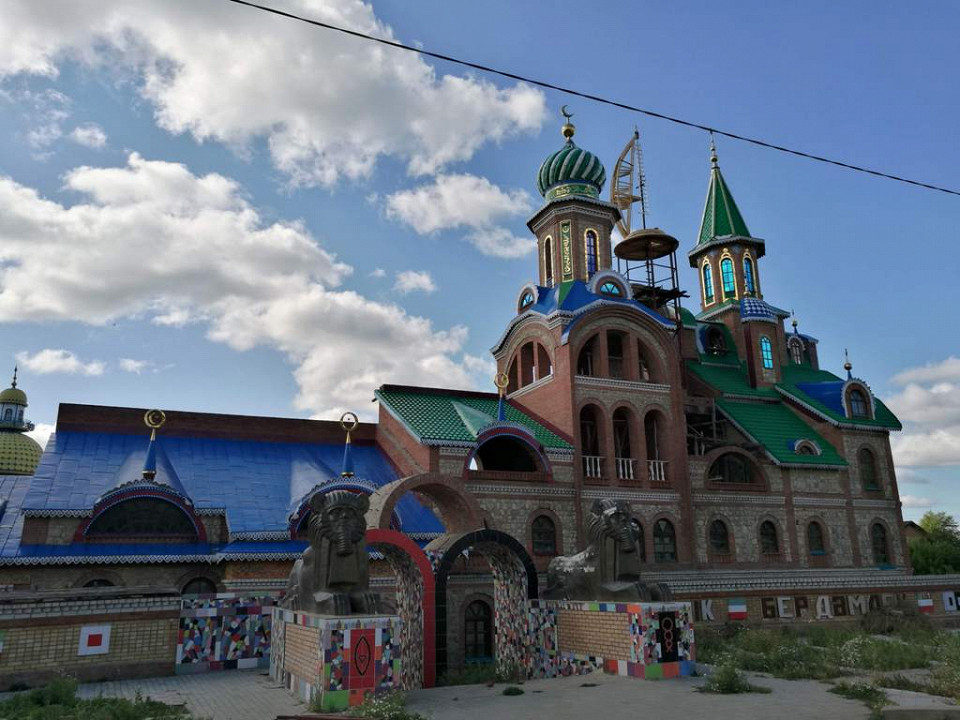 Храм всех религий, Казань, Россия