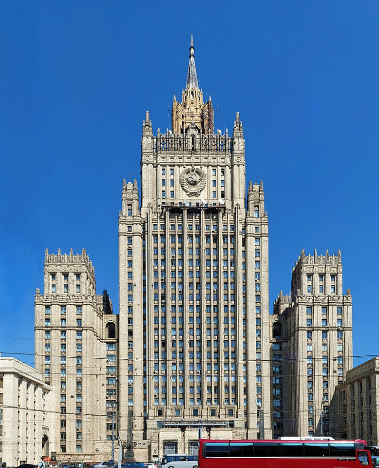 Здание МИД. Министерство иностранных дел, Москва