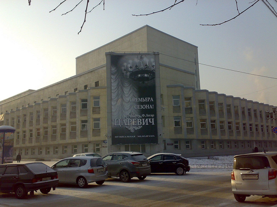 Красноярский музыкальный театр